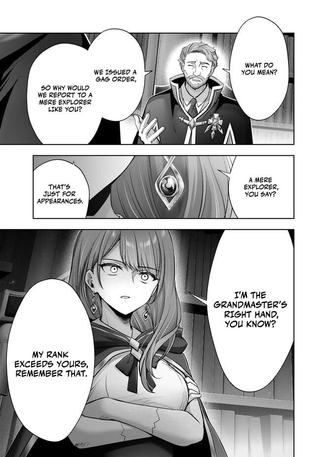 The Jack-of-all-trades Kicked Out of the Hero’s Party ~ The Swordsman Who Became a Support Mage Due to Party Circumstances, Becomes All Powerful Chapter 41 page 6 - 