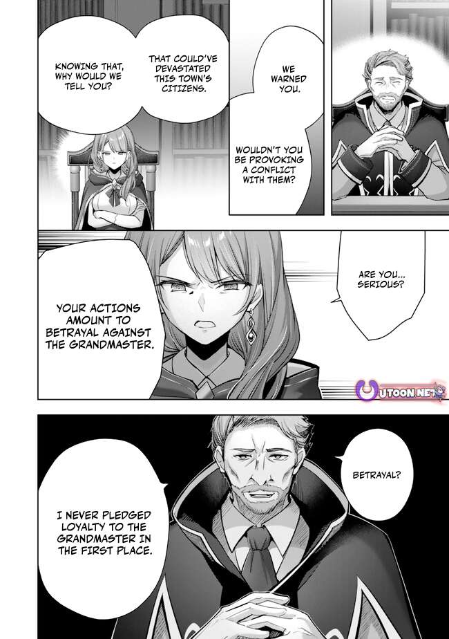 The Jack-of-all-trades Kicked Out of the Hero’s Party ~ The Swordsman Who Became a Support Mage Due to Party Circumstances, Becomes All Powerful Chapter 41 page 7 - 