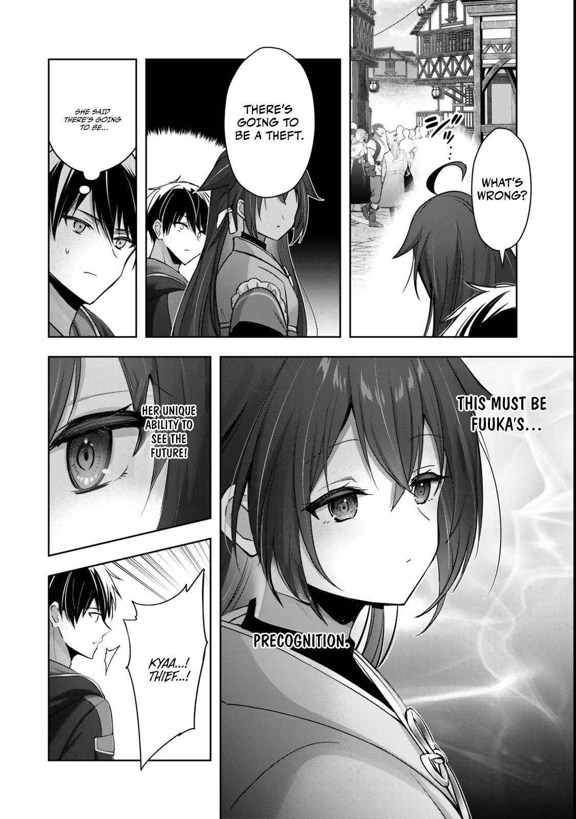 The Jack-of-all-trades Kicked Out of the Hero’s Party ~ The Swordsman Who Became a Support Mage Due to Party Circumstances, Becomes All Powerful Chapter 42 page 12 - 
