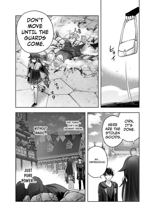 The Jack-of-all-trades Kicked Out of the Hero’s Party ~ The Swordsman Who Became a Support Mage Due to Party Circumstances, Becomes All Powerful Chapter 42 page 19 - 