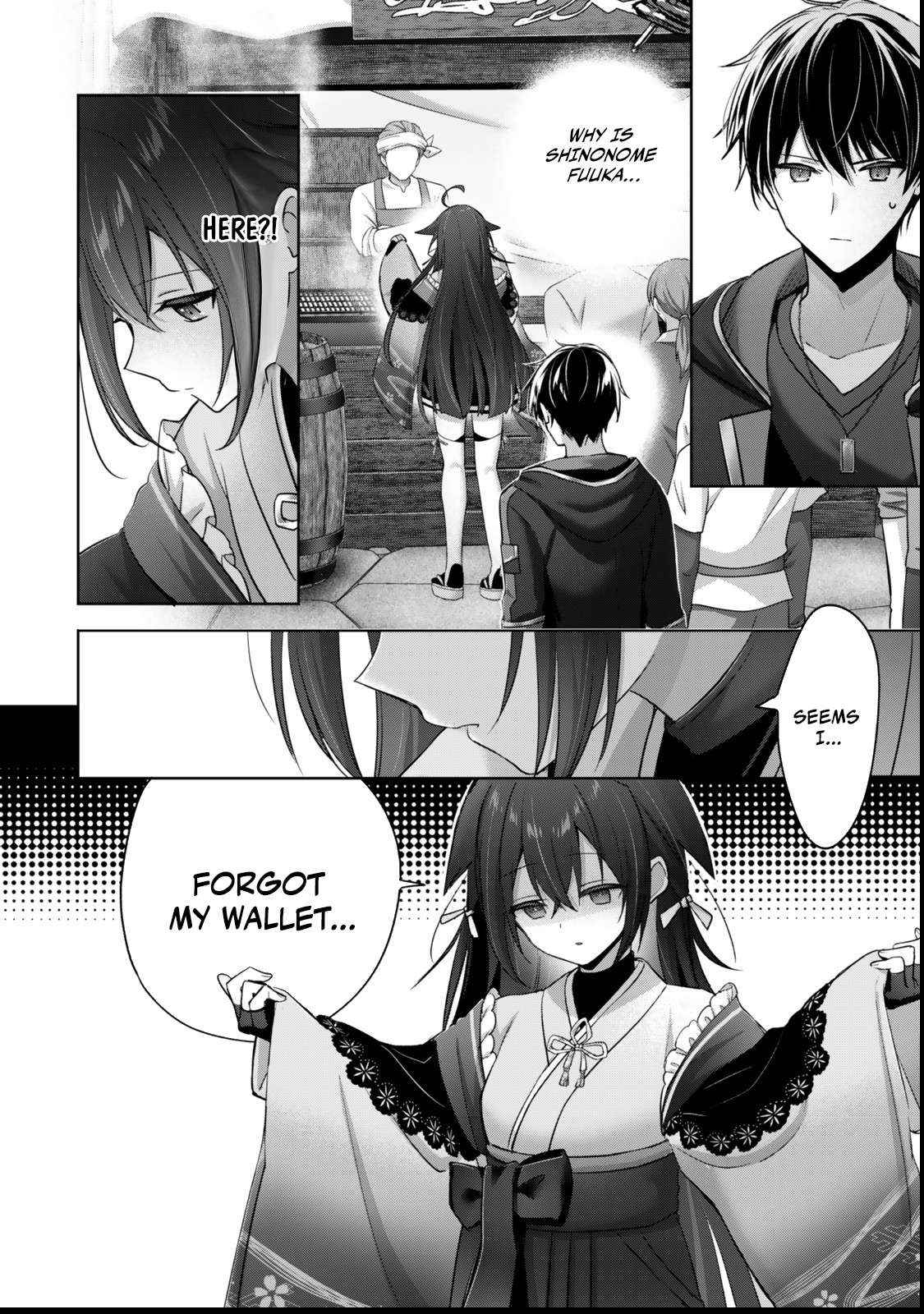 The Jack-of-all-trades Kicked Out of the Hero’s Party ~ The Swordsman Who Became a Support Mage Due to Party Circumstances, Becomes All Powerful Chapter 42 page 3 - 