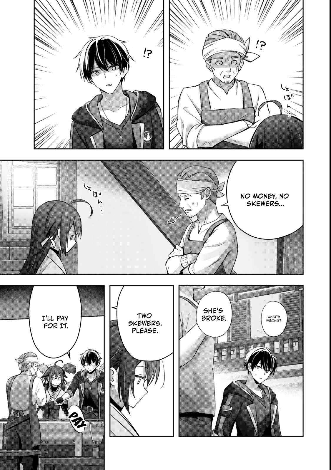The Jack-of-all-trades Kicked Out of the Hero’s Party ~ The Swordsman Who Became a Support Mage Due to Party Circumstances, Becomes All Powerful Chapter 42 page 4 - 
