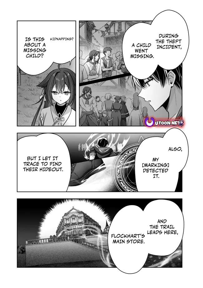 The Jack-of-all-trades Kicked Out of the Hero’s Party ~ The Swordsman Who Became a Support Mage Due to Party Circumstances, Becomes All Powerful Chapter 42 page 34 - 