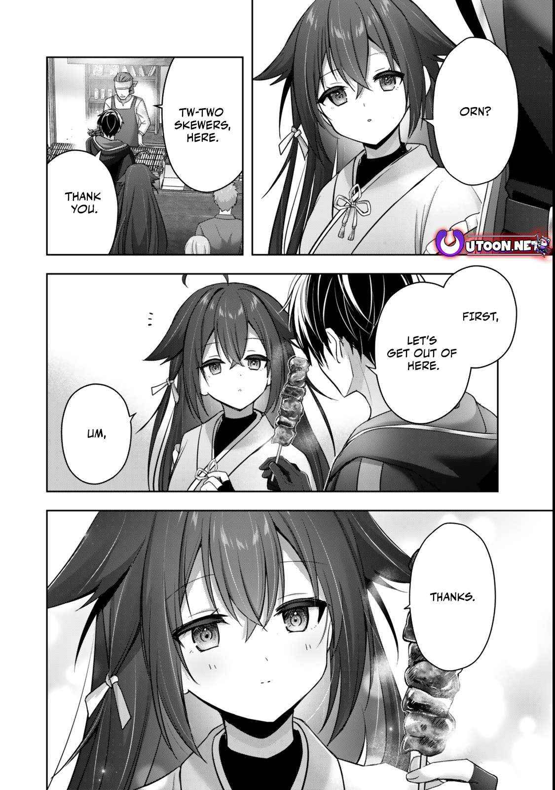 The Jack-of-all-trades Kicked Out of the Hero’s Party ~ The Swordsman Who Became a Support Mage Due to Party Circumstances, Becomes All Powerful Chapter 42 page 5 - 