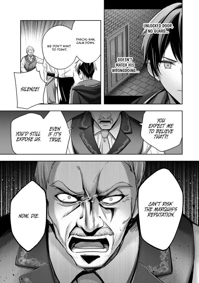 The Jack-of-all-trades Kicked Out of the Hero’s Party ~ The Swordsman Who Became a Support Mage Due to Party Circumstances, Becomes All Powerful Chapter 42 page 43 - 