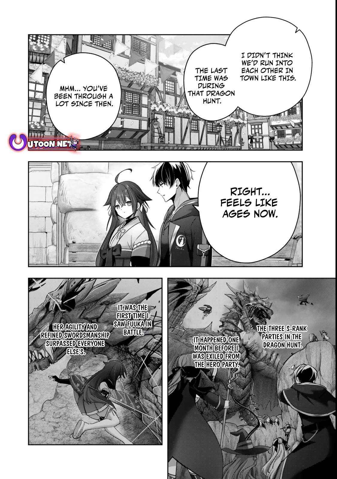 The Jack-of-all-trades Kicked Out of the Hero’s Party ~ The Swordsman Who Became a Support Mage Due to Party Circumstances, Becomes All Powerful Chapter 42 page 9 - 