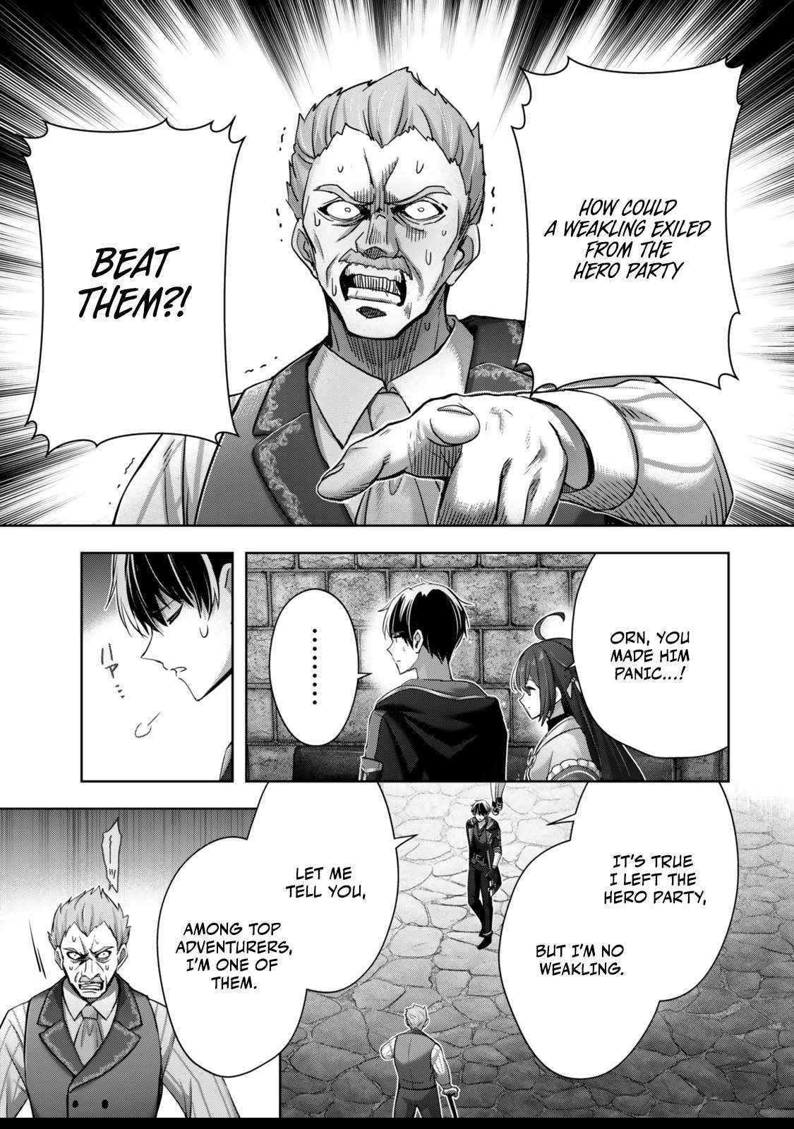 The Jack-of-all-trades Kicked Out of the Hero’s Party ~ The Swordsman Who Became a Support Mage Due to Party Circumstances, Becomes All Powerful Chapter 43 page 12 - 