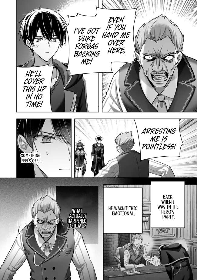 The Jack-of-all-trades Kicked Out of the Hero’s Party ~ The Swordsman Who Became a Support Mage Due to Party Circumstances, Becomes All Powerful Chapter 43 page 13 - 