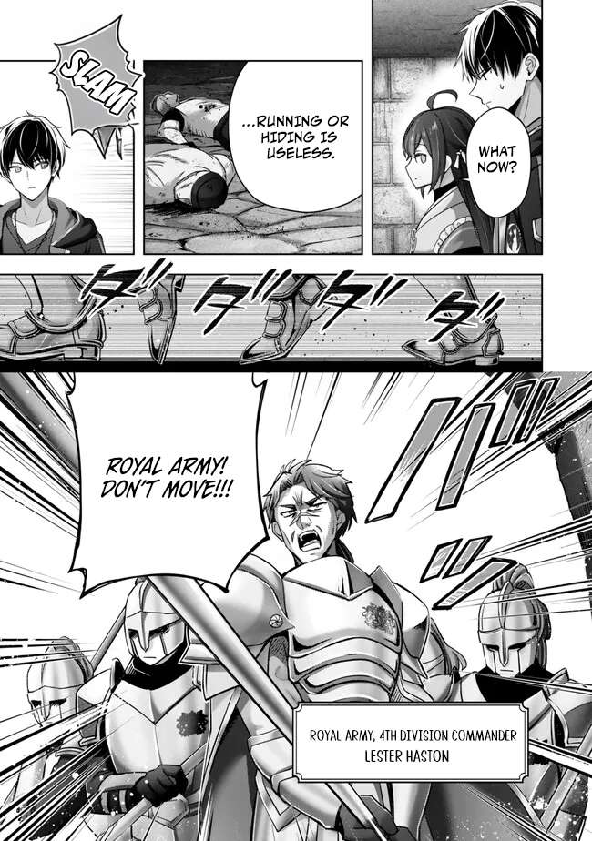 The Jack-of-all-trades Kicked Out of the Hero’s Party ~ The Swordsman Who Became a Support Mage Due to Party Circumstances, Becomes All Powerful Chapter 43 page 16 - 