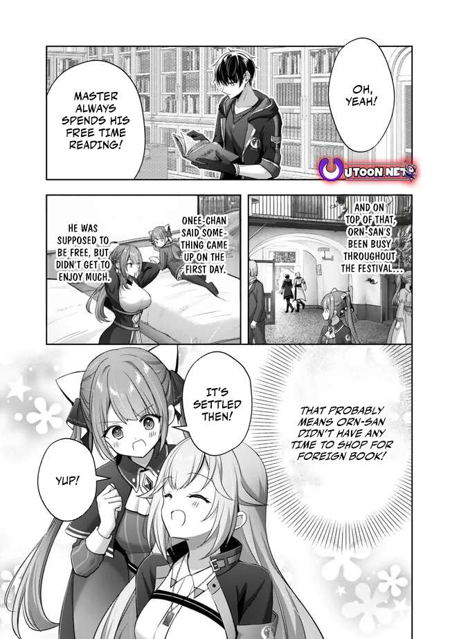 The Jack-of-all-trades Kicked Out of the Hero’s Party ~ The Swordsman Who Became a Support Mage Due to Party Circumstances, Becomes All Powerful Chapter 43 page 38 - 