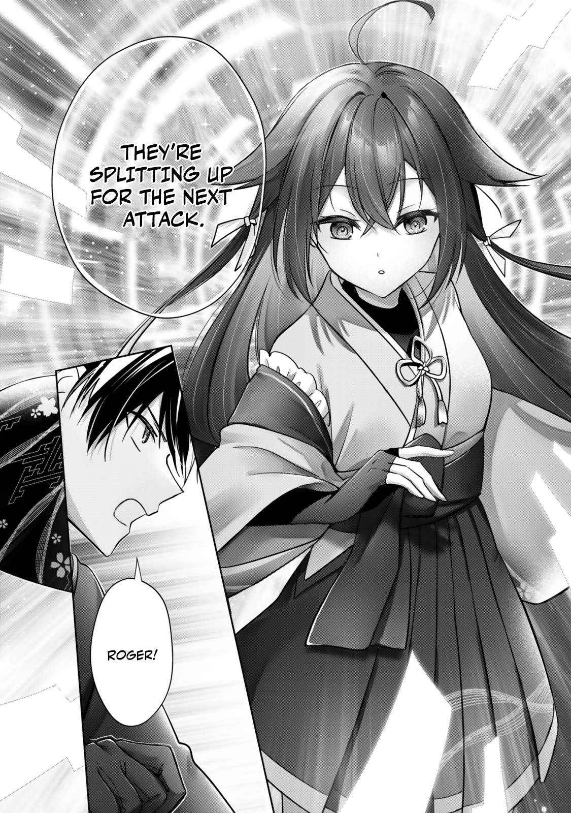 The Jack-of-all-trades Kicked Out of the Hero’s Party ~ The Swordsman Who Became a Support Mage Due to Party Circumstances, Becomes All Powerful Chapter 43 page 5 - 