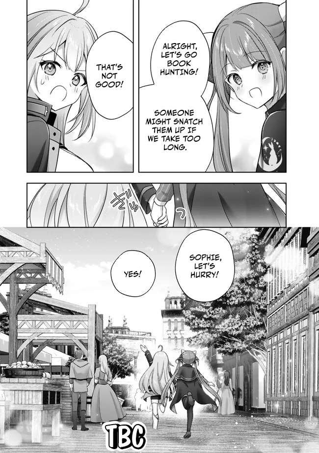 The Jack-of-all-trades Kicked Out of the Hero’s Party ~ The Swordsman Who Became a Support Mage Due to Party Circumstances, Becomes All Powerful Chapter 43 page 43 - 