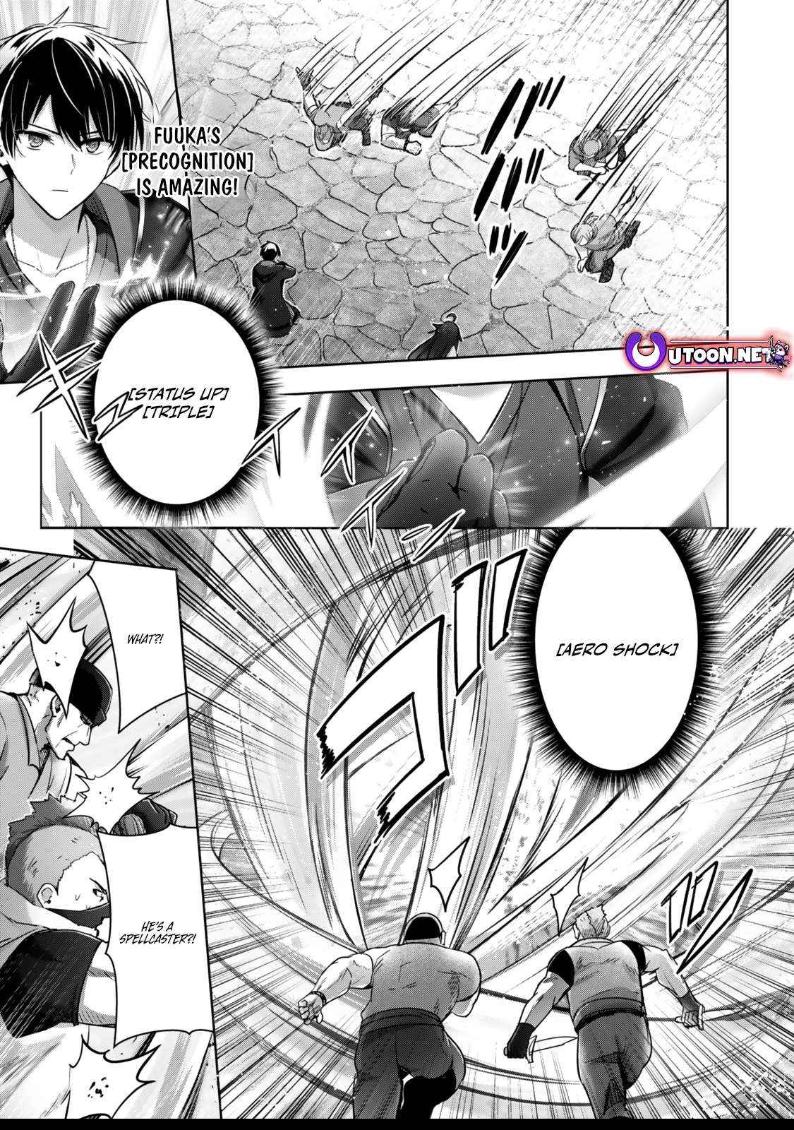 The Jack-of-all-trades Kicked Out of the Hero’s Party ~ The Swordsman Who Became a Support Mage Due to Party Circumstances, Becomes All Powerful Chapter 43 page 6 - 