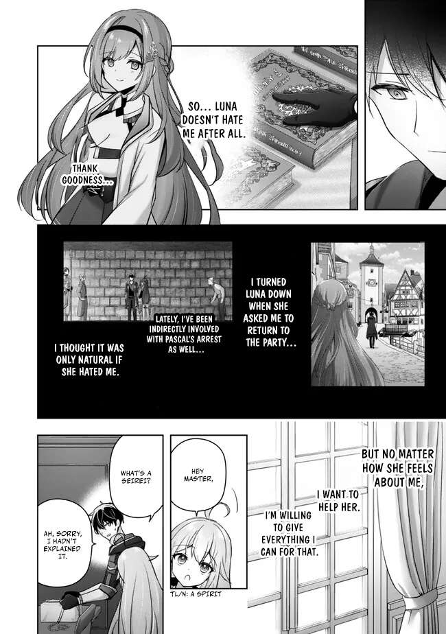 The Jack-of-all-trades Kicked Out of the Hero’s Party ~ The Swordsman Who Became a Support Mage Due to Party Circumstances, Becomes All Powerful Chapter 44 page 16 - 