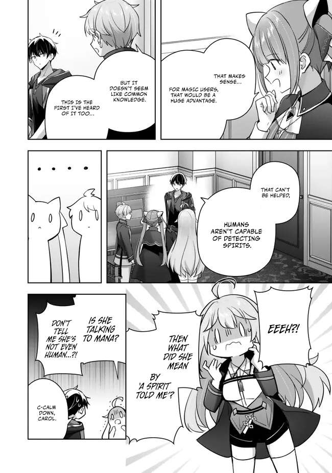 The Jack-of-all-trades Kicked Out of the Hero’s Party ~ The Swordsman Who Became a Support Mage Due to Party Circumstances, Becomes All Powerful Chapter 44 page 18 - 