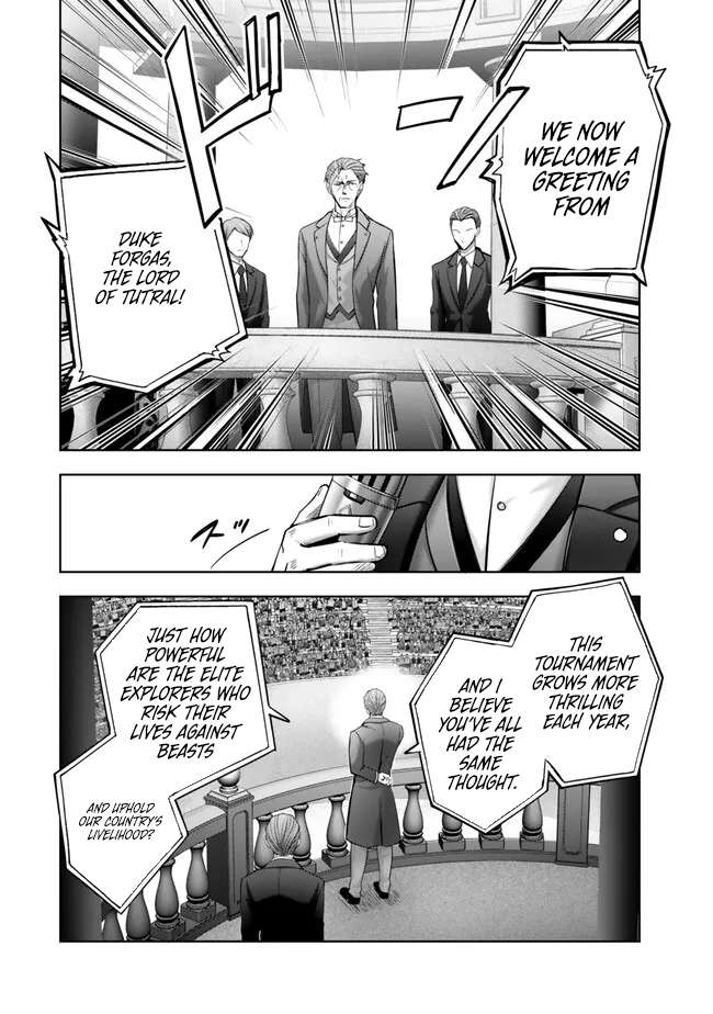 The Jack-of-all-trades Kicked Out of the Hero’s Party ~ The Swordsman Who Became a Support Mage Due to Party Circumstances, Becomes All Powerful Chapter 44 page 24 - 
