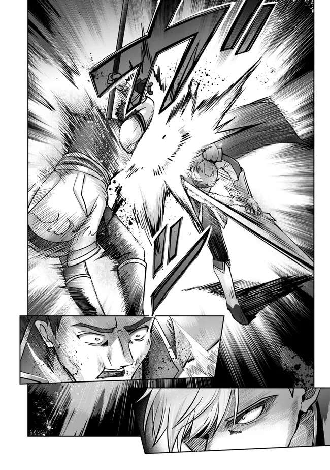 The Jack-of-all-trades Kicked Out of the Hero’s Party ~ The Swordsman Who Became a Support Mage Due to Party Circumstances, Becomes All Powerful Chapter 44 page 34 - 