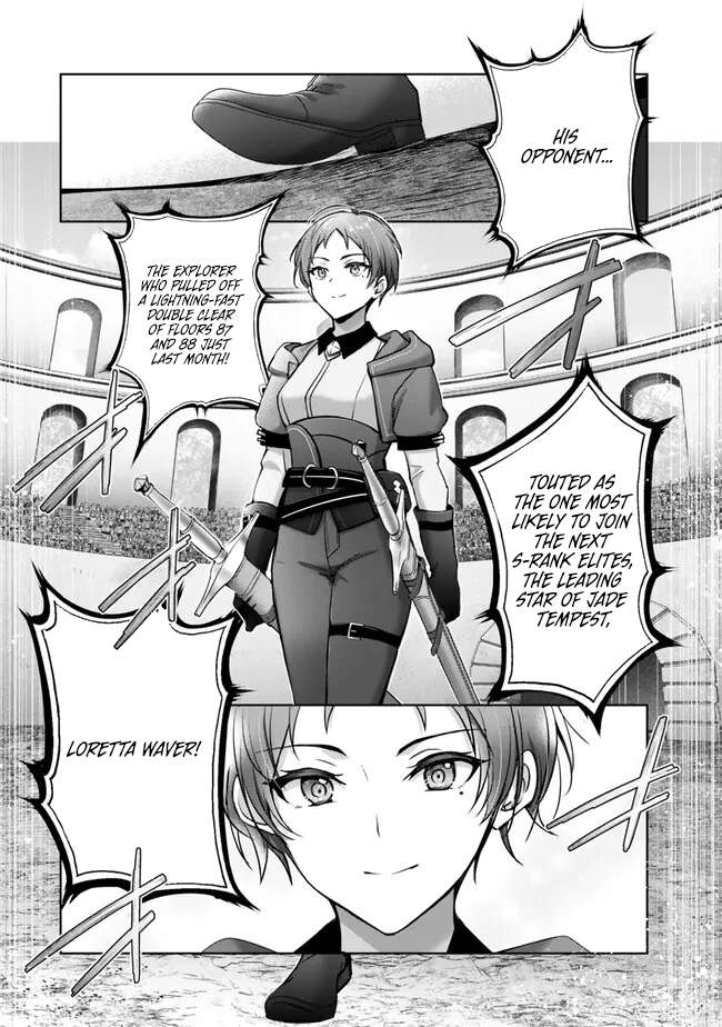The Jack-of-all-trades Kicked Out of the Hero’s Party ~ The Swordsman Who Became a Support Mage Due to Party Circumstances, Becomes All Powerful Chapter 45 page 15 - 