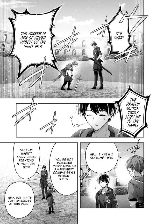 The Jack-of-all-trades Kicked Out of the Hero’s Party ~ The Swordsman Who Became a Support Mage Due to Party Circumstances, Becomes All Powerful Chapter 45 page 32 - 