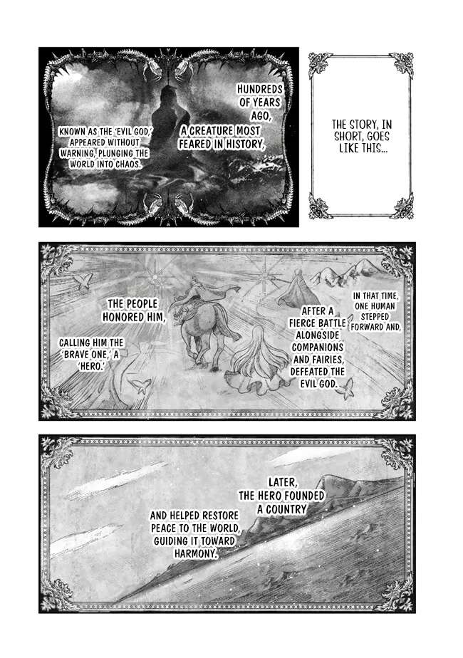 The Jack-of-all-trades Kicked Out of the Hero’s Party ~ The Swordsman Who Became a Support Mage Due to Party Circumstances, Becomes All Powerful Chapter 45 page 9 - 