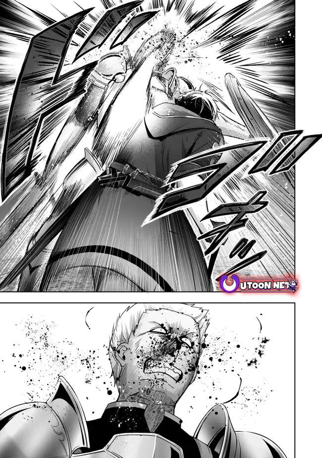 The Jack-of-all-trades Kicked Out of the Hero’s Party ~ The Swordsman Who Became a Support Mage Due to Party Circumstances, Becomes All Powerful Chapter 47 page 11 - 