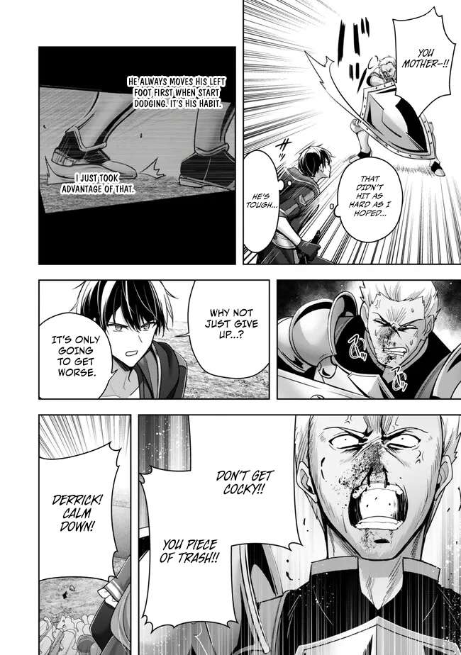 The Jack-of-all-trades Kicked Out of the Hero’s Party ~ The Swordsman Who Became a Support Mage Due to Party Circumstances, Becomes All Powerful Chapter 47 page 12 - 