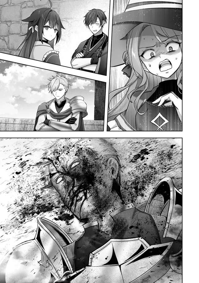 The Jack-of-all-trades Kicked Out of the Hero’s Party ~ The Swordsman Who Became a Support Mage Due to Party Circumstances, Becomes All Powerful Chapter 47 page 21 - 