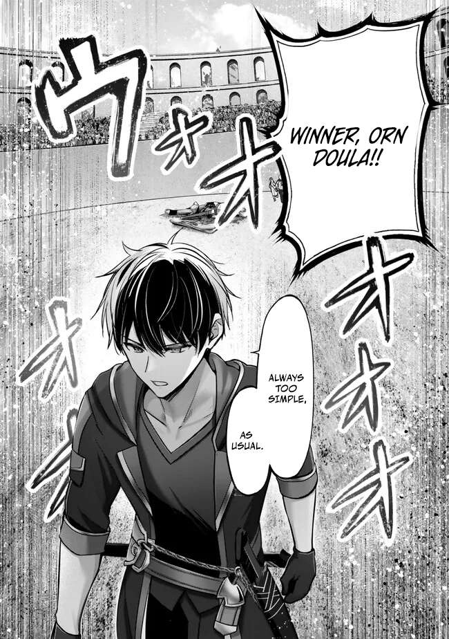 The Jack-of-all-trades Kicked Out of the Hero’s Party ~ The Swordsman Who Became a Support Mage Due to Party Circumstances, Becomes All Powerful Chapter 47 page 22 - 