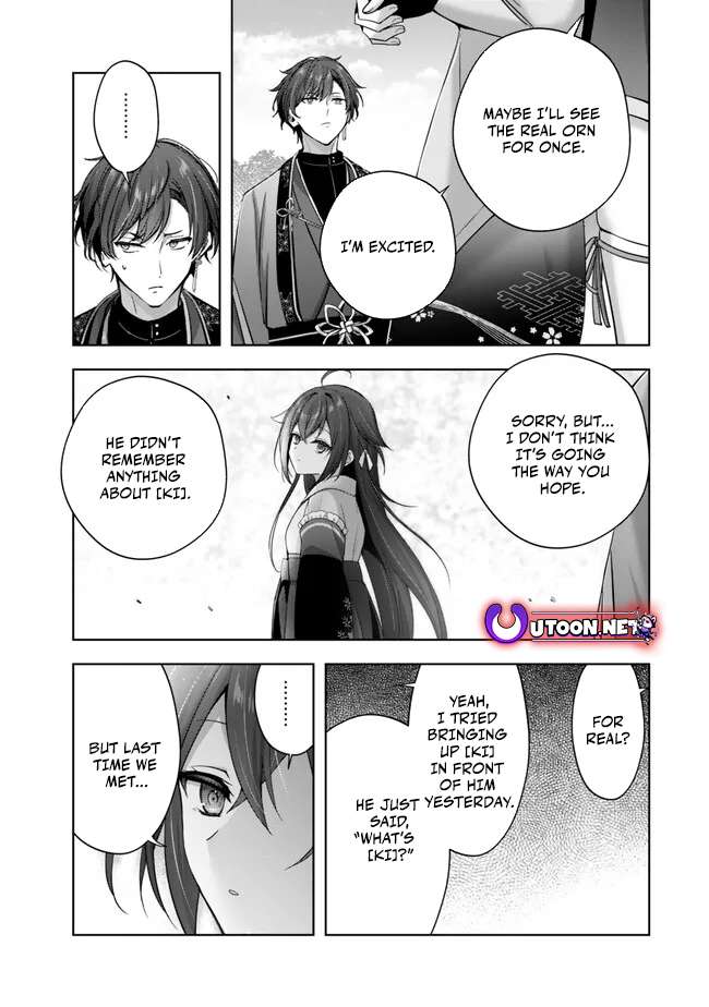 The Jack-of-all-trades Kicked Out of the Hero’s Party ~ The Swordsman Who Became a Support Mage Due to Party Circumstances, Becomes All Powerful Chapter 47 page 27 - 