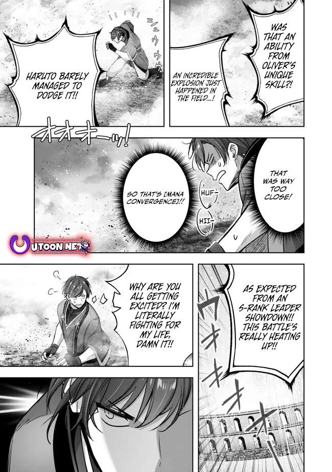 The Jack-of-all-trades Kicked Out of the Hero’s Party ~ The Swordsman Who Became a Support Mage Due to Party Circumstances, Becomes All Powerful Chapter 47 page 35 - 