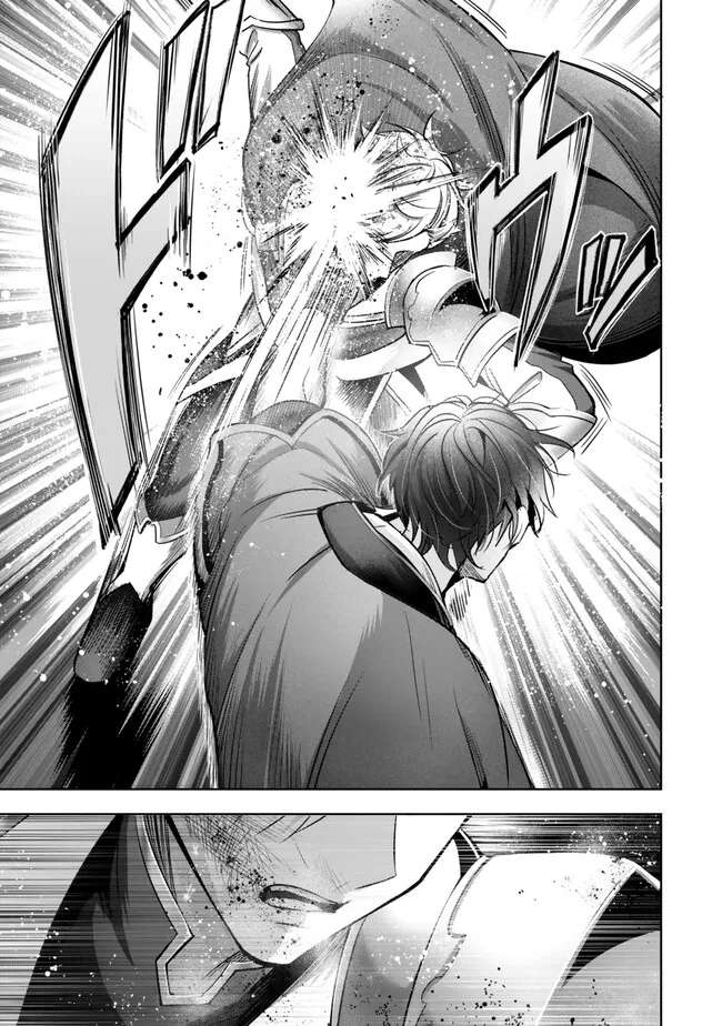 The Jack-of-all-trades Kicked Out of the Hero’s Party ~ The Swordsman Who Became a Support Mage Due to Party Circumstances, Becomes All Powerful Chapter 47 page 37 - 