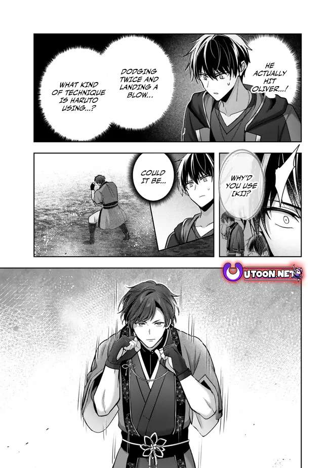 The Jack-of-all-trades Kicked Out of the Hero’s Party ~ The Swordsman Who Became a Support Mage Due to Party Circumstances, Becomes All Powerful Chapter 47 page 39 - 
