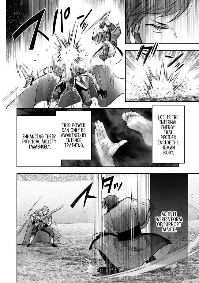 The Jack-of-all-trades Kicked Out of the Hero’s Party ~ The Swordsman Who Became a Support Mage Due to Party Circumstances, Becomes All Powerful Chapter 47 page 40 - 
