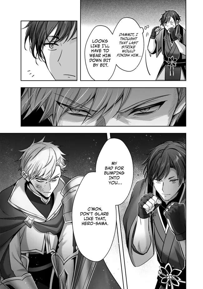 The Jack-of-all-trades Kicked Out of the Hero’s Party ~ The Swordsman Who Became a Support Mage Due to Party Circumstances, Becomes All Powerful Chapter 47 page 41 - 