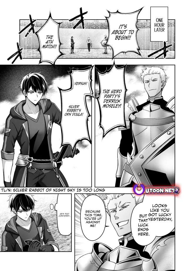 The Jack-of-all-trades Kicked Out of the Hero’s Party ~ The Swordsman Who Became a Support Mage Due to Party Circumstances, Becomes All Powerful Chapter 47 page 7 - 