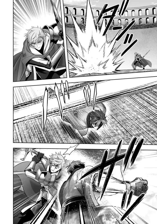 The Jack-of-all-trades Kicked Out of the Hero’s Party ~ The Swordsman Who Became a Support Mage Due to Party Circumstances, Becomes All Powerful Chapter 48 page 15 - 