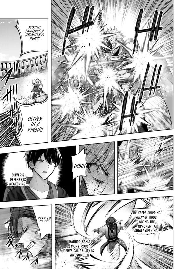 The Jack-of-all-trades Kicked Out of the Hero’s Party ~ The Swordsman Who Became a Support Mage Due to Party Circumstances, Becomes All Powerful Chapter 48 page 18 - 
