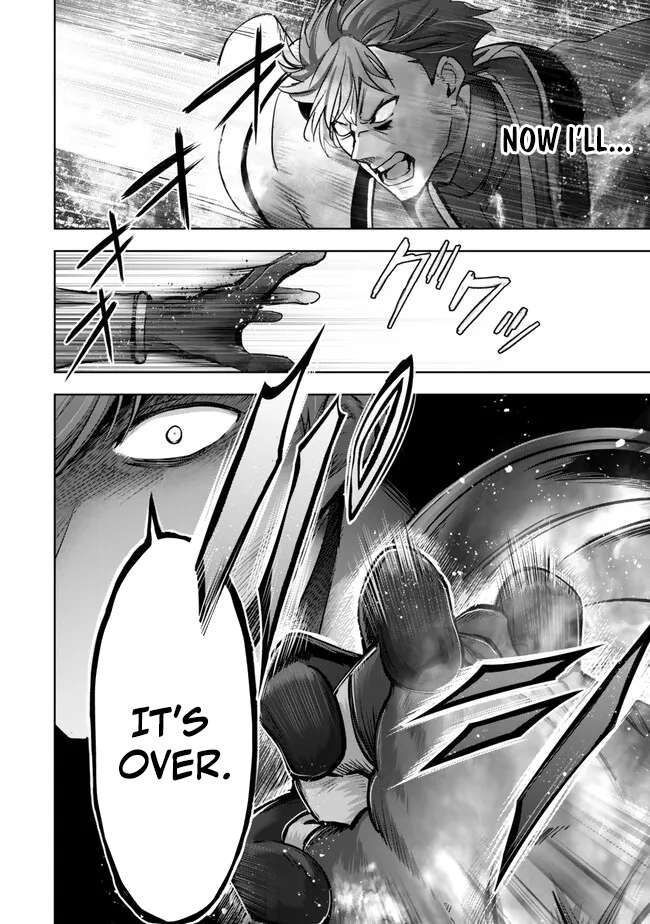 The Jack-of-all-trades Kicked Out of the Hero’s Party ~ The Swordsman Who Became a Support Mage Due to Party Circumstances, Becomes All Powerful Chapter 48 page 19 - 