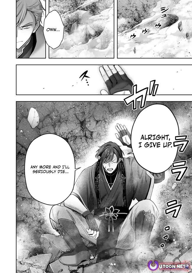The Jack-of-all-trades Kicked Out of the Hero’s Party ~ The Swordsman Who Became a Support Mage Due to Party Circumstances, Becomes All Powerful Chapter 48 page 21 - 