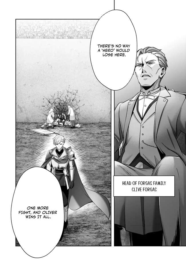 The Jack-of-all-trades Kicked Out of the Hero’s Party ~ The Swordsman Who Became a Support Mage Due to Party Circumstances, Becomes All Powerful Chapter 48 page 23 - 