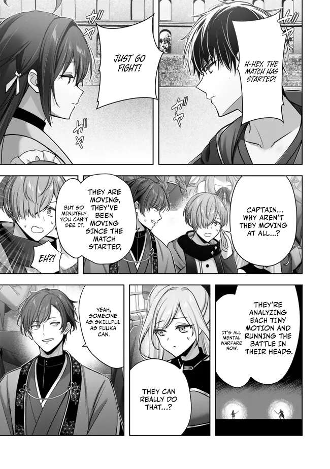 The Jack-of-all-trades Kicked Out of the Hero’s Party ~ The Swordsman Who Became a Support Mage Due to Party Circumstances, Becomes All Powerful Chapter 48 page 30 - 