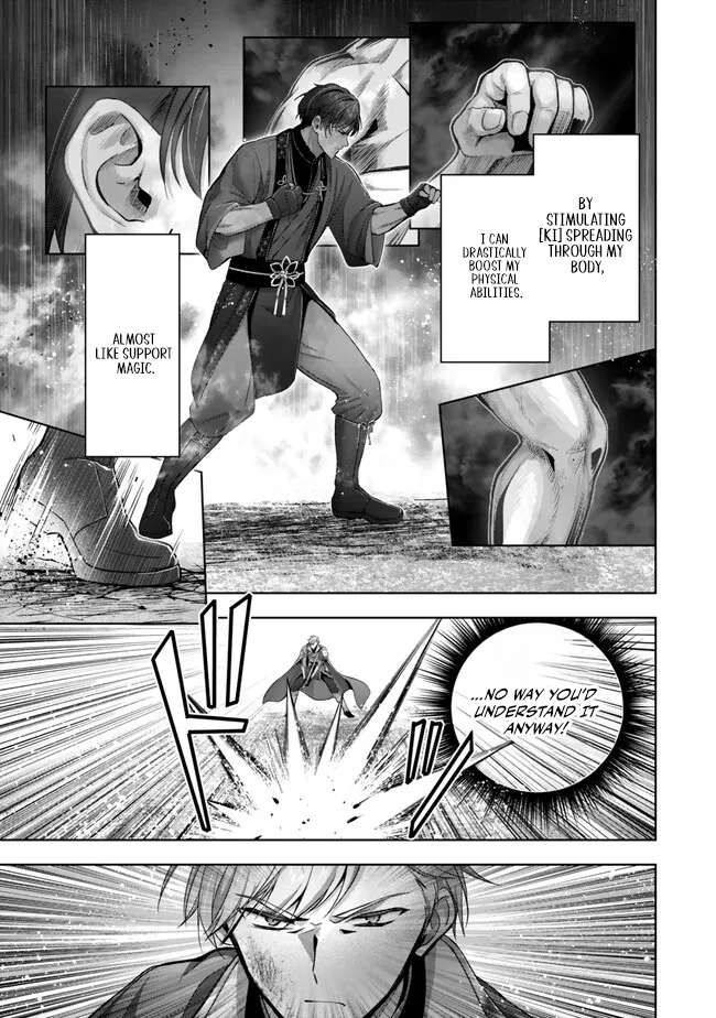 The Jack-of-all-trades Kicked Out of the Hero’s Party ~ The Swordsman Who Became a Support Mage Due to Party Circumstances, Becomes All Powerful Chapter 48 page 4 - 