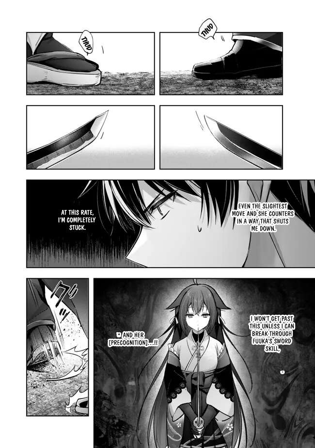 The Jack-of-all-trades Kicked Out of the Hero’s Party ~ The Swordsman Who Became a Support Mage Due to Party Circumstances, Becomes All Powerful Chapter 48 page 33 - 