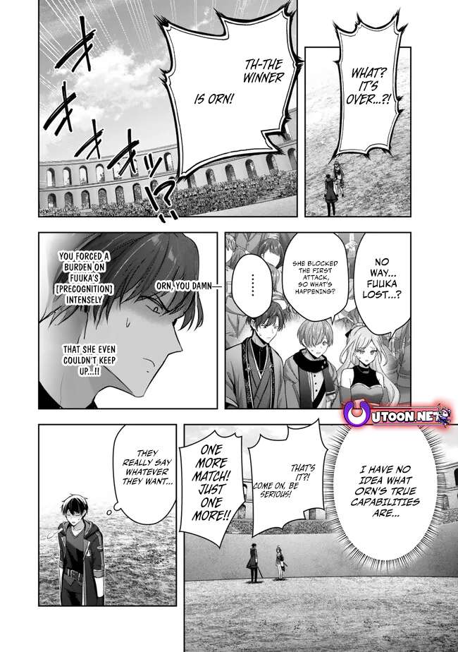 The Jack-of-all-trades Kicked Out of the Hero’s Party ~ The Swordsman Who Became a Support Mage Due to Party Circumstances, Becomes All Powerful Chapter 49 page 21 - 
