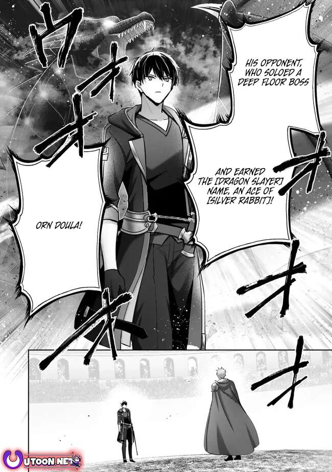 The Jack-of-all-trades Kicked Out of the Hero’s Party ~ The Swordsman Who Became a Support Mage Due to Party Circumstances, Becomes All Powerful Chapter 49 page 37 - 