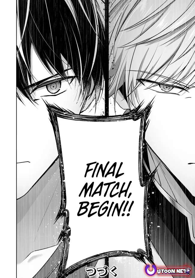 The Jack-of-all-trades Kicked Out of the Hero’s Party ~ The Swordsman Who Became a Support Mage Due to Party Circumstances, Becomes All Powerful Chapter 49 page 41 - 