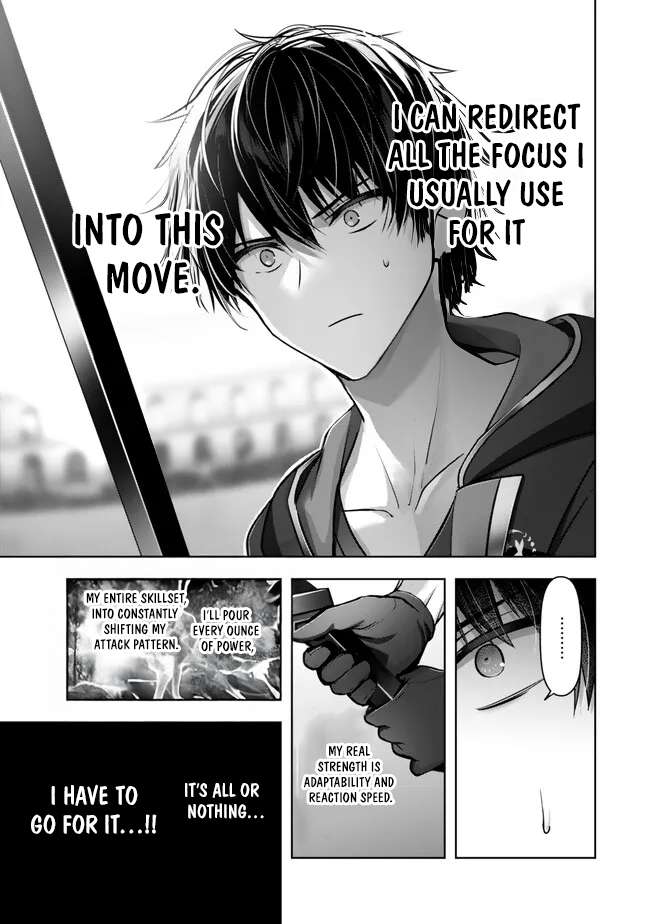 The Jack-of-all-trades Kicked Out of the Hero’s Party ~ The Swordsman Who Became a Support Mage Due to Party Circumstances, Becomes All Powerful Chapter 49 page 6 - 