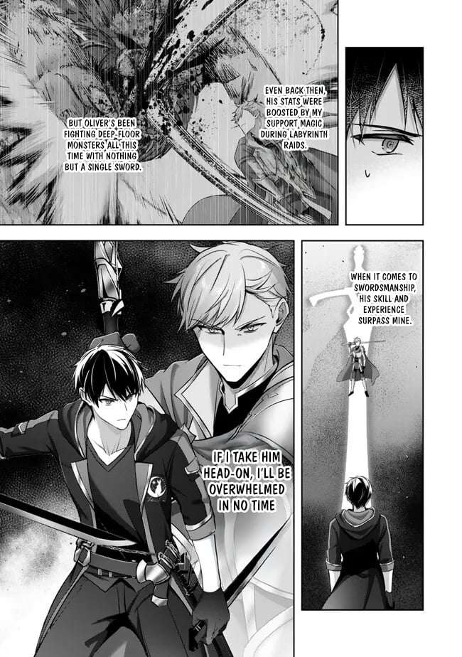 The Jack-of-all-trades Kicked Out of the Hero’s Party ~ The Swordsman Who Became a Support Mage Due to Party Circumstances, Becomes All Powerful Chapter 50 page 12 - 