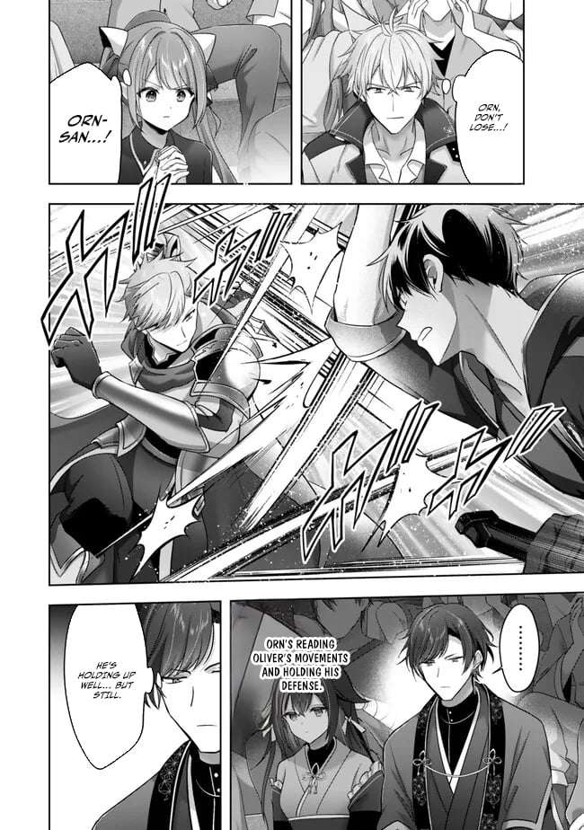 The Jack-of-all-trades Kicked Out of the Hero’s Party ~ The Swordsman Who Became a Support Mage Due to Party Circumstances, Becomes All Powerful Chapter 50 page 19 - 