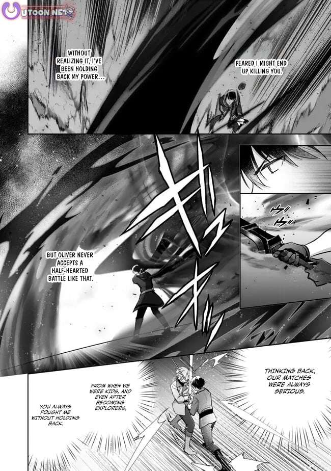 The Jack-of-all-trades Kicked Out of the Hero’s Party ~ The Swordsman Who Became a Support Mage Due to Party Circumstances, Becomes All Powerful Chapter 51 page 12 - 